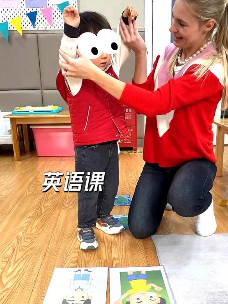 365外教网与您的英语教学之旅